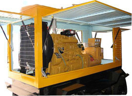 开化移动电站(移动柴油发电机组) 开化移动电站(移动柴油发电机组)